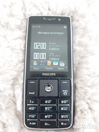 Philips Xenium X623
