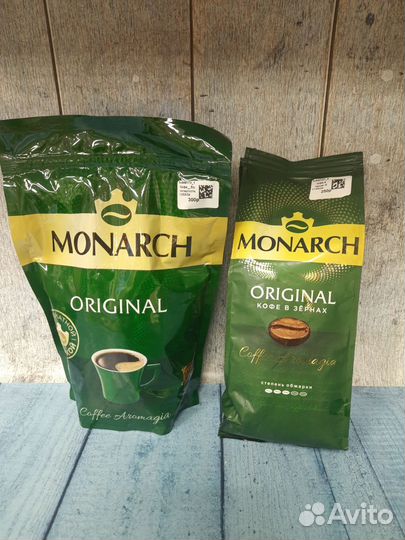 Кофе в зернах Monarch original 800гр