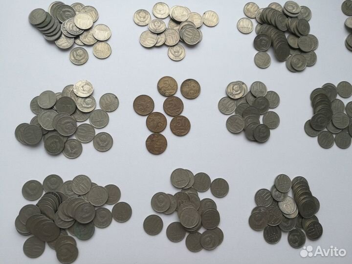 Монеты 10 коп СССР