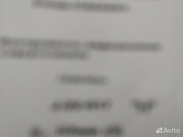 Ножницы хирургические