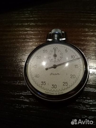Секундомер СССР Агат