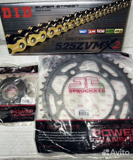 Комплект DID BMW F900 R/XR цепь и 2 звезды