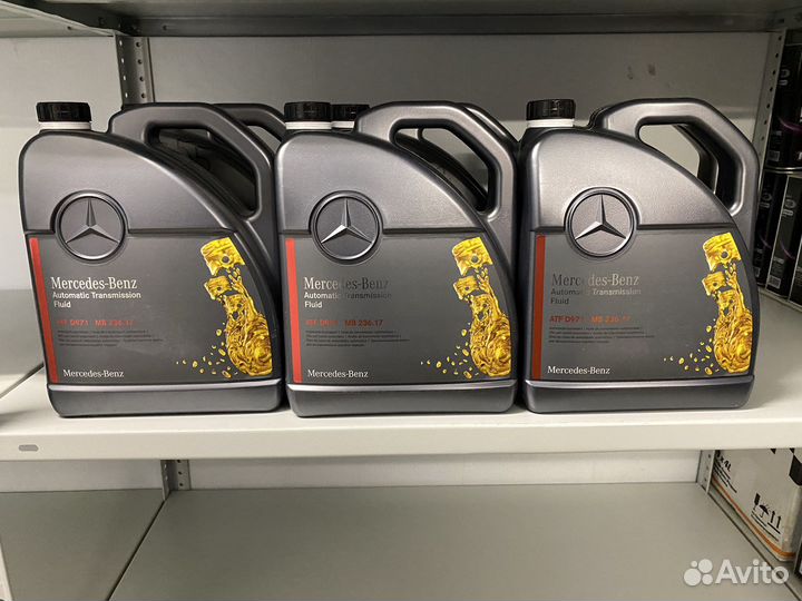 Масло трансмиссионное 236.17