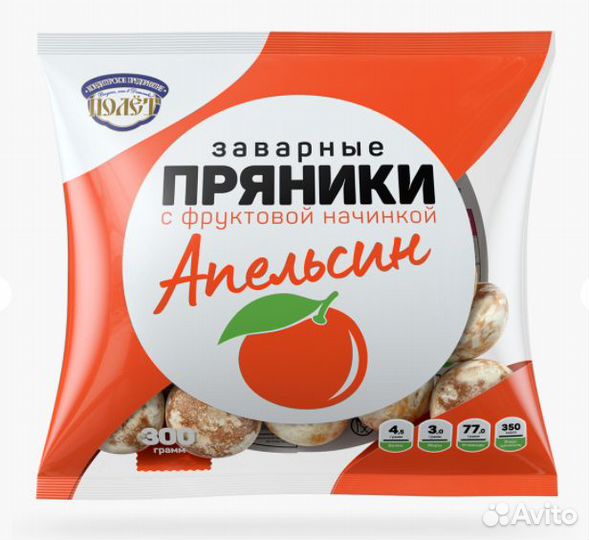Пряники Полёт Заварные Апельсин 300г Полёт