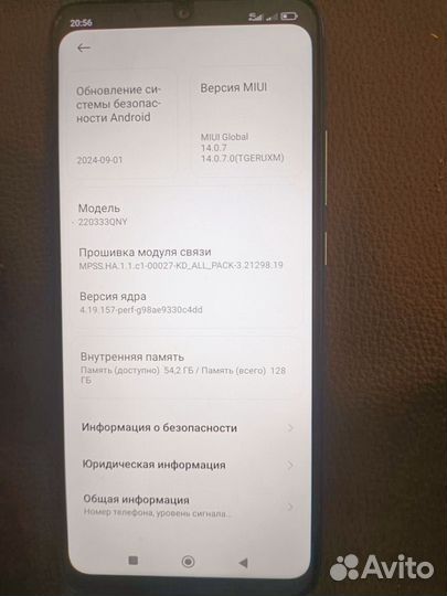 Xiaomi Redmi 10C, 4/128 ГБ