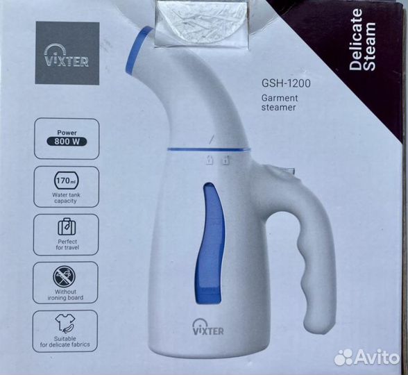 Ручной отпариватель