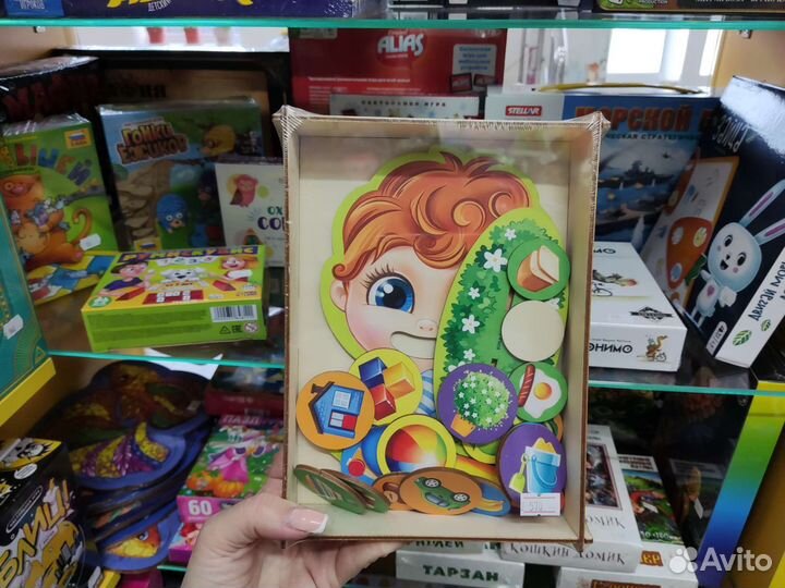 Развивающий набор съедобное-несъедобное