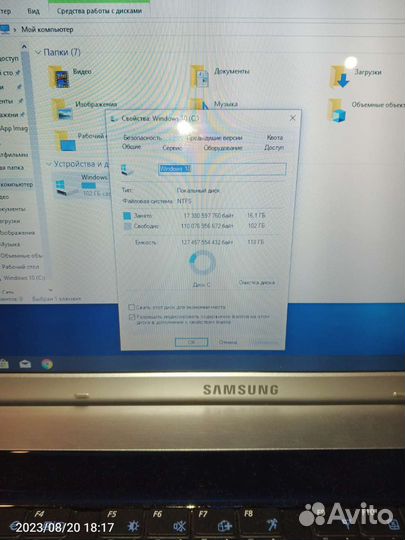 Ноутбук samsung r730