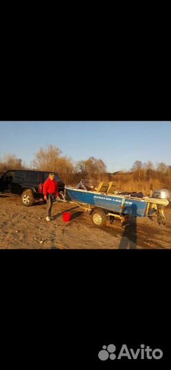 Лодка мотор прицеп