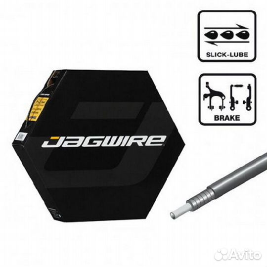 Рубашка троса тормоза Jagwire CGX-SL, 5 метров, ди