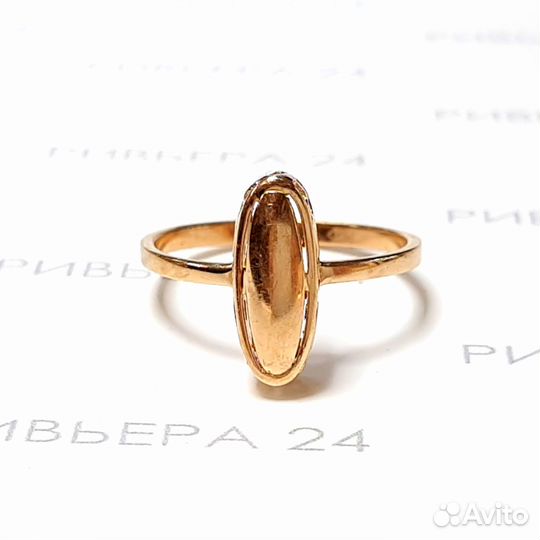 Золотое кольцо СССР 583 пробы 2.37 грамм