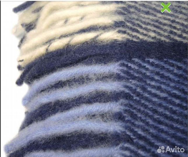 Плед шерстяной