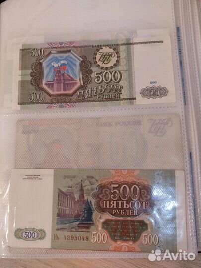 Монета из чистого серебра 9гр