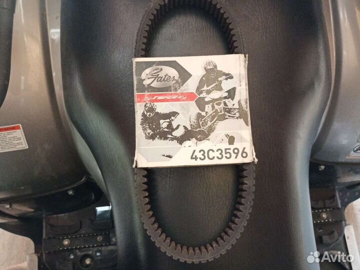 Ремень вариатора