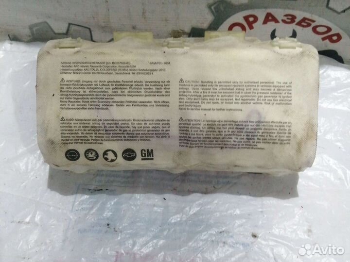 Подушка безопасности пассажира Opel Astra H