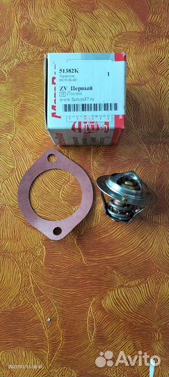 Для kia rio 1. 1.5 98лс