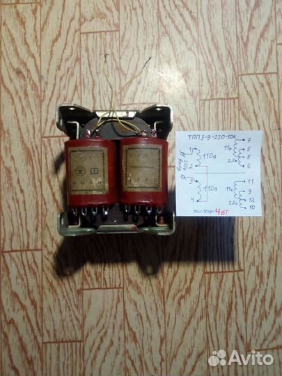 Трансформаторы СССР