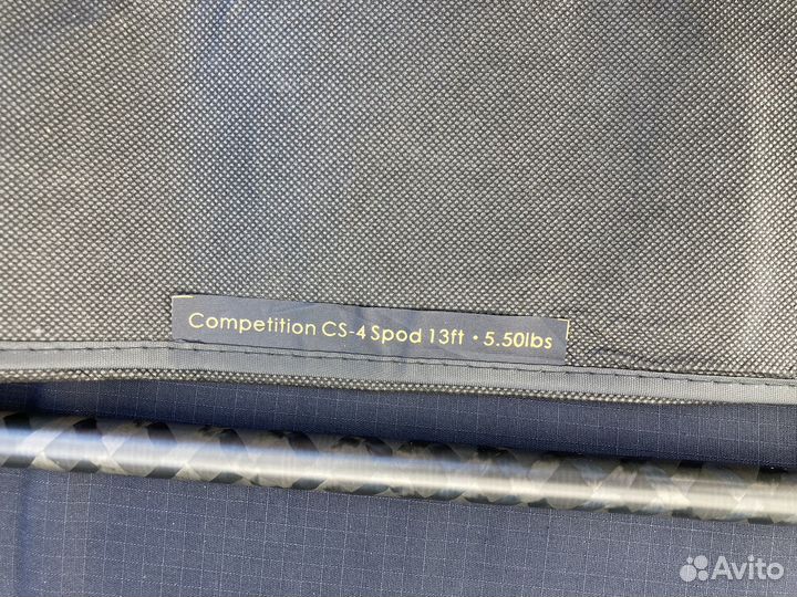 Карповые удилища