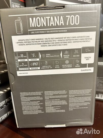 Garmin montana 700+топорф
