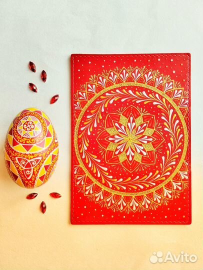 Обложка на паспорт кожа