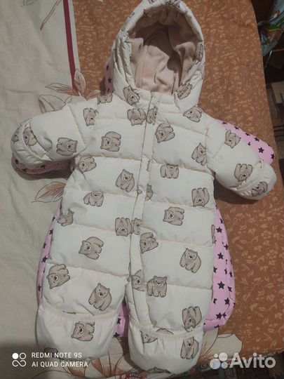 Комбинезон