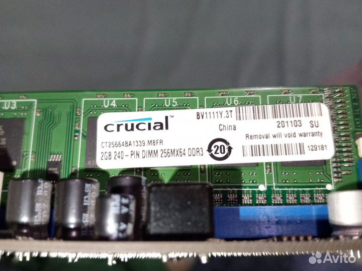 Материнская плата