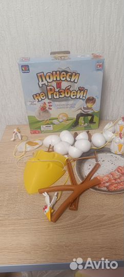 Настольные, развивающие игры и головоломки