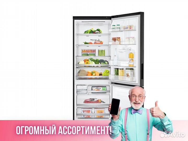 Холодильник LG