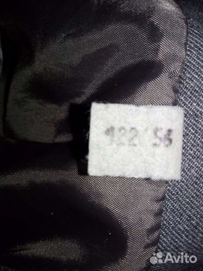 Школьная форма