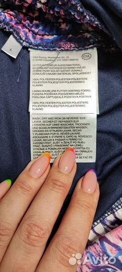 Летняя юбка L