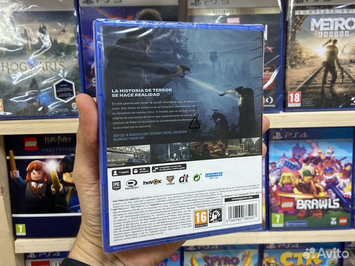 Alan Wake Remastered PS5