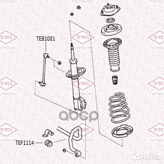 Тяга стабилизатора передняя toyota Camry/Previ