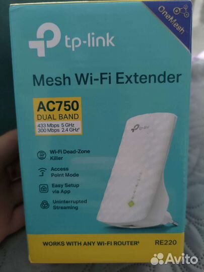 Wi-Fi усилитель сигнала