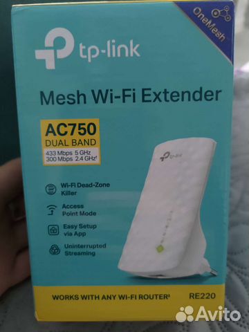 Wi-Fi усилитель сигнала