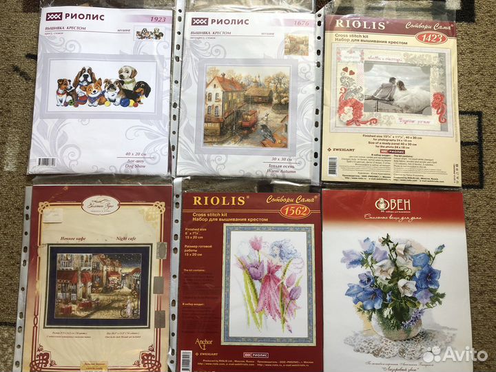 Остатки набора для вышивания