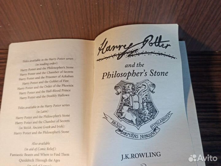 J.Rowling Harry Potter and the Philosopher's
