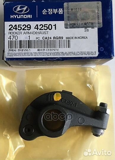 Инжектор топливной системыorg 2452942501 Hyun