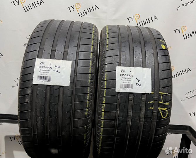 Bridgestone Potenza Sport 285/35 R22 94Y
