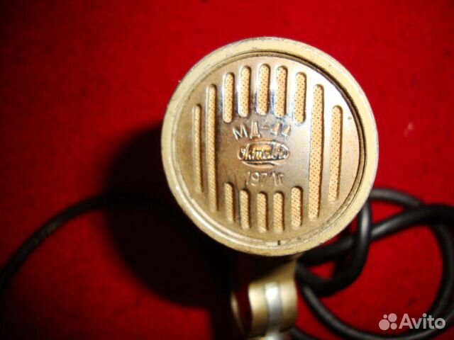 Микрофон мд44