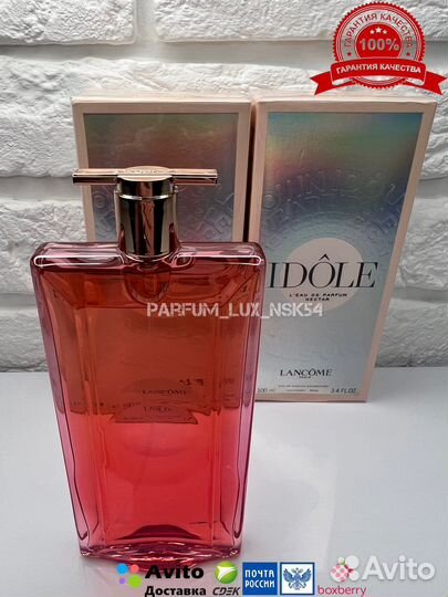 Lancome idole nectar 100 ml