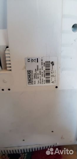 Пылесос Thomas Twin tt