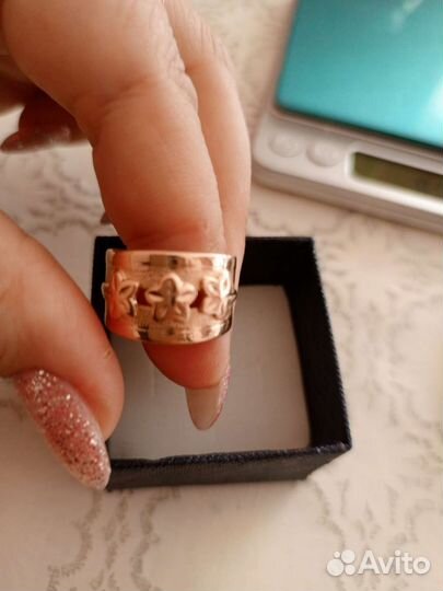 Золотое обручальное кольцо 583 СССР