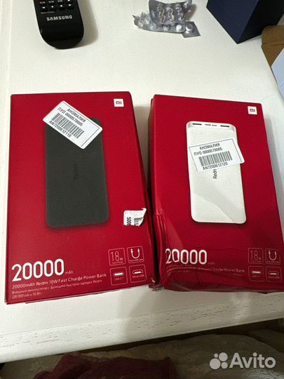 Power bank redmi 20000