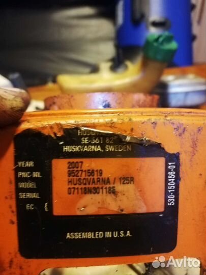 Запчасти триммера хускварна 128-125