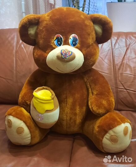 Плюшевый медведь мёд (60см)