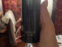 Armani code