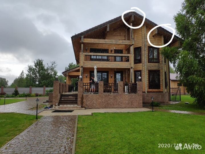 Строительство