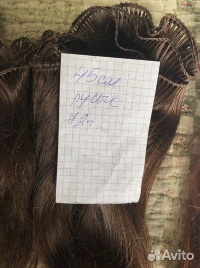 Волосы натуральные на трессе