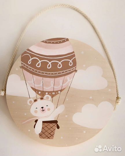 Интерьерная табличка