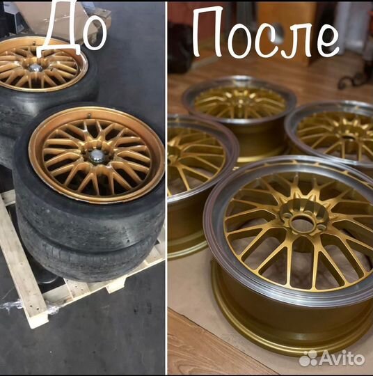 Полировка дисков, полок, и металла, аргон